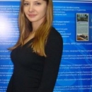 Черноусова Инга Геннадьевна