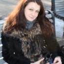 Машталир Карина Александровна