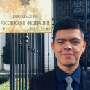 Эгамов Бехруз Хамза угли