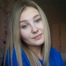 Бортвина Юлия Александровна