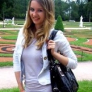 Типикина Екатерина Сергеевна