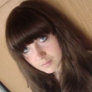 Хлынова Алена Дмитриевна