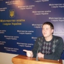 Ткачук Иван Александрович