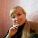 Хамитова Светлана Владиславовна