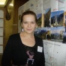 Кайгородова Екатерина Николаевна