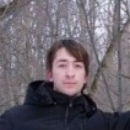 Козлов Дмитрий Александрович
