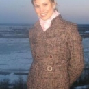 Карпенко Екатерина Алексеевна