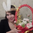 Дектерева Инга Юрьевна
