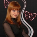 Сафронова Алина Александровна