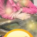 Колчерина Алина Валерьевна