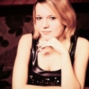 Балабайкина Екатерина Виктровна