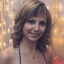 Падерова Екатерина Викторовна
