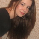 Бутенко Елена Сергеевна