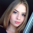 Васильева Анастасия Отчество
