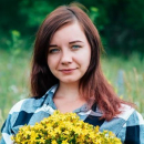 Попова Арина Владимировна