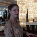 Левина Ирина Сергеевна
