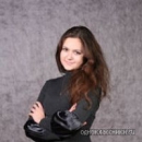 Бурмистрова Анна Юрьевна