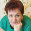 Ерёменко Алла Евгеньевна
