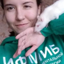 Богатова Ксения Сергеевна