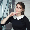 Боинская Александра Анатольевна