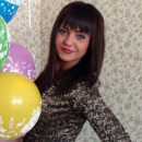Микиртычева Екатерина Анатольевна