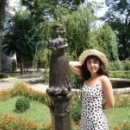 Тихомирова Елена Викторовна