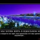 Уразымбетова Жулдыз Ордабаевна