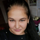 Ерохина Галина Александровна