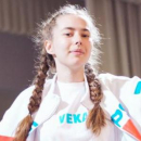 Веснинцева Екатерина Сергеевна