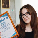 Стоян Маргарита Витальевна