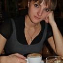 Бабаджанян Кристина Аваковна