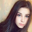 Горбова Кристина Евгеньевна