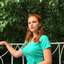 Чурловская Валерия Вячеславовна