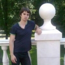Олесюк Сергей Владимирович