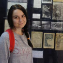 Кобелева Наталья Сергеевна