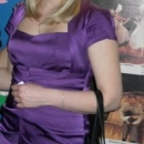 Закатова Екатерина Алексеевна