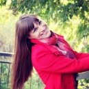 Зубрикова Ксения Юрьевна