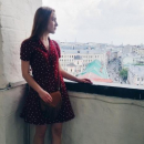 Аверьянова Анна Сергеевна
