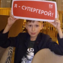 Ившин Вадим Дмитриевич