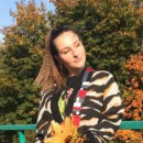 Басак Екатерина Сергеевна