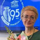 Чилькина Ксения Владимировна