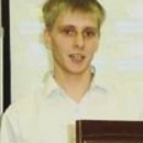Гурин Константин Евгеньевич