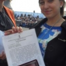 Шурина Вероника Геннадьевна