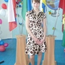 Старцева Гульнара Финатовна