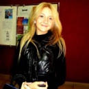 Петина Светлана Сергеевна