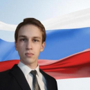 Бондарев Александр Владимирович