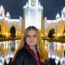 Хромушина Елизавета Дмитриевна