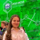 Паршикова Светлана Дмитриевна