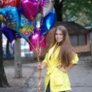 Бондаренко Полина Михайловна