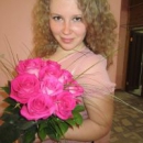 Погуляева Наталья Сергеевна